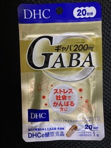 DHC GABA Gababa ☆ For those who work hard in a stressed society for 20 days ☆ New unopened