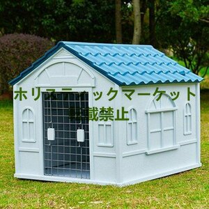 Financially water -washed dog hut outdoor dog house Pet house Plastic triangular roof large dog medium -sized dog rain pigtail durability