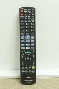 (S-XB-041) YY1500390 Panasonic DIGA Blu-ray Disc recorder Genuine remote control DMR-BRW1000, DMR-BRZ1000, DMR-BRZ2000