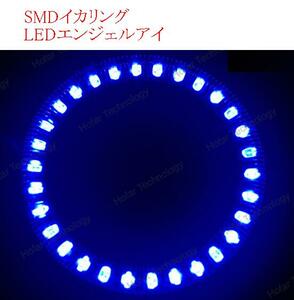 LED squid ring with cover SMD51 series White Blue 94mm A