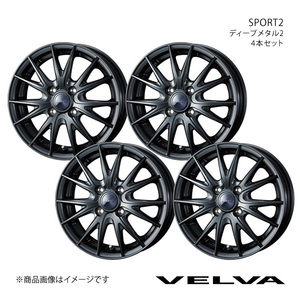 Velva/Sport2 Moko MG33S Aluminum Wheel 4pcs Set [14 x 4.5J4-100 INSET45 Deep Metal 2] 0039149 × 4