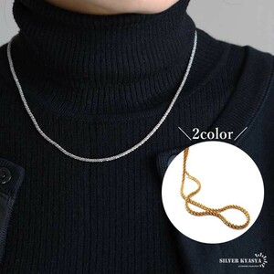 Stainless Steel Scroll Chain Necklace Mall Chain Necklace Metal Allergy Friendly (Silver)