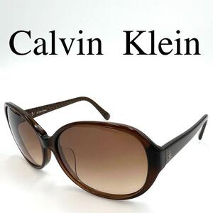 With Calvin Klein Calvin Kline Sunglasses Side Logo Case