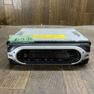 AV12-32 Cheap Curse Tereo SONY CDX-MP40 3500785 CD Electric Power Power Unconfirmed Junk