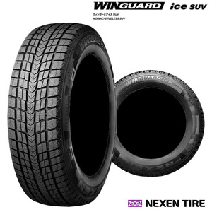 Free shipping Nexen studless tires Nexen WinGuard ICE SUV Winged Ice Eubui 215/60R17 96Q [One new one]