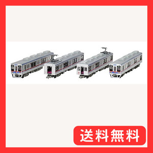 Railway Collection Iron Kore Keisei Electric Railway 3500 type Update 3544 train 4 -car set B diorama supplies (manufacturer first order only