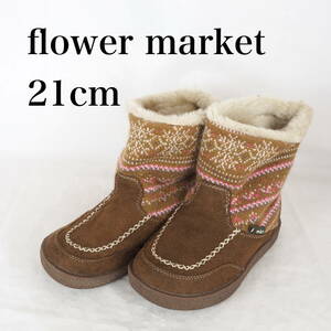 EB4231*Flower Market*Junior boots*21cm*Brown system