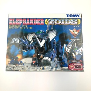 ▽▽ TOMY ZOIDS Zoids Elepander (Elephant type) Inner bag Unopened unopened item is close to unused