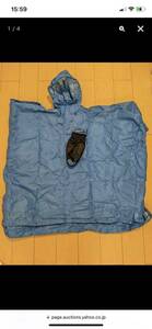 MONT-BELL Montbell Trekin Grain Poncho Rainwear Poncho M size USED Shipping included