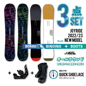 3 -piece set JOYRIDE 2022/23 Snowboard 3 points Men's Ladies board Binding (bain) metal fittings Quick type boots ■ camber