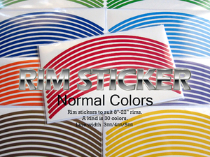 Rim sticker different diameter wheels are also available! Uniform fee from 8 to 21 inches! Rim width 3mm/4mm/5mm