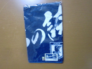 Japan National Team Samurai Blue Our pride! Message face towel unopened item