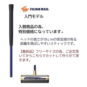 [Replacement Special] Mallet Golf Stick Ranfus A-2222 Introduction to Blue Free Shipping