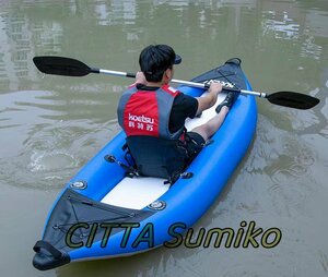Store Manager's Special Selection Super Popular ★ Single Rubber Boat Kayak Inflatable Boat Thick Rugged Fishing Boat