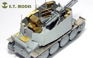 E.T.model E35-005 1/35 WWII Germany SD.kfz.138/H-type 15cm SIG33/1 "Grille" (for Dragon 6470)