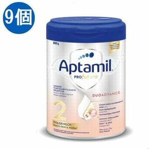9 pieces x aptamil (aptamil) Profutura luxury STEP 2 powdered milk (6 months ~) 800g