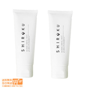 SHIROKU Shiroku Dental Paste Branchi Whitening 100g Tracked Delivery 2 Set Free Shipping