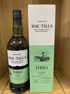 Mactara Terra Classic Ira 46 % 700ml 1 -9