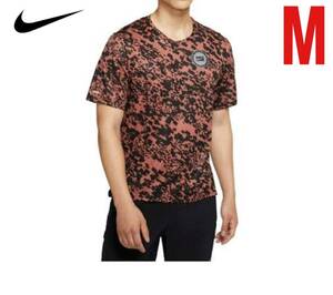 NIKE Nike Running Wear Sportswear Short Sleeve T-Shirt Running Jogging Training Marathon Fitness Gym Pattern