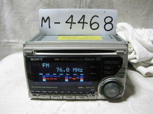 M-4468 SONY Sony WX-C50 2D Size CD &amp; Cassette Deck failure