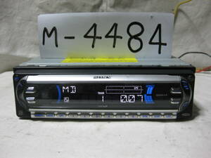 M-4484 SONY Sony MDX-F5800 MDLP 1D size MD deck compensation
