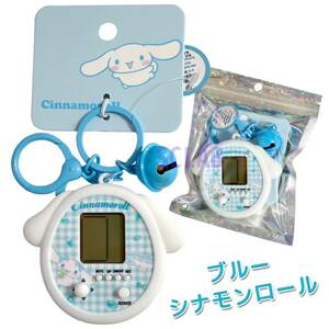 [Discount] Character Tamagotchi UNI Uncase Cover Silicon Blue