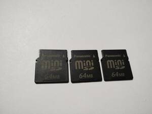 Set of 3 pieces 64MB megabytes Panasonic miniSD card Memory card mini SD card