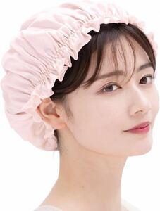 Night Cap Pink Natural Silk 100% Hair Care Glossy Hair