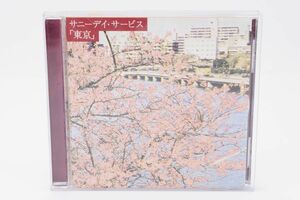 CD96 ★ Sunny Day Service "Tokyo" CD