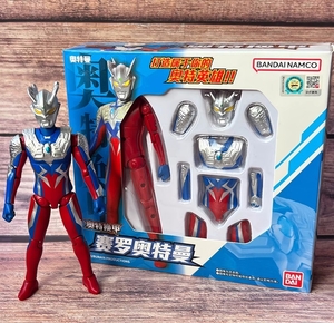 China Bandai Ultraman Zero Casted Ooff Movable Figure Voice Limited to China