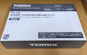 TOMIX HO-740 Taki 9900 Kit (2 cars)