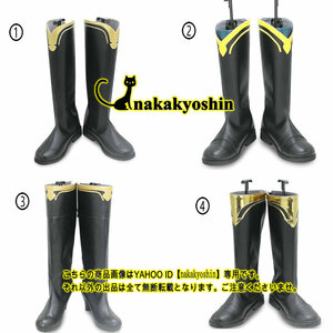 Ninja Sentai Kakranger Hana no Kuno no Kunobu Boots Passed Shoes Order Size 4 Types Specifications Free 1 Pair Cosplay Tool Costume