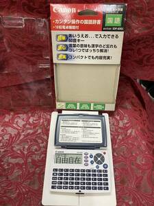 Pocket dictionary electronic dictionary Japanese Canon Cannon IDP-600J Electronic dictionary calculator