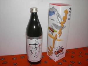 Kirishima Sake Brewery / Authentic rice shochu "Sururu" 25 degrees 900mm makeup box is ideal for souvenirs.
