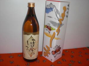 Kirishima Sake Brewery / Authentic barley shochu "Hororu" 25 degrees 900mm makeup box is ideal for souvenirs with a makeup box