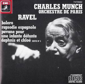 Out of print ultra-rare Early French edition Black disc Charles Munsch Orchestre de Paris Ravel Orchestra Works