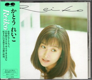 ● Used CD ● Reiko Katoto/Reiko
