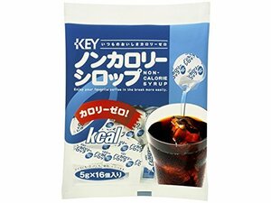 Key coffee non -calorie syrup potion (5g x 16P) x 5 pieces