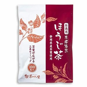 Chasminosato Value Use Hojicha Tea Bag Large capacity 2.5g x 100 pieces Shizuoka Prefecture roasted tea tea pack