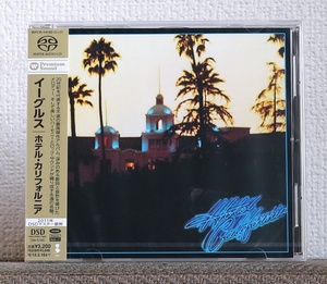 High quality CD/SACD/Eagles/Hotel/California/Hotel California