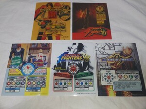[Free Shipping] MVS King of Fighters 95 96 97 98 99 Pravan Set Kof SNK NEOGEO Neo Geo King of Fighters plastic plate
