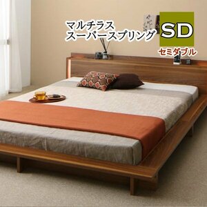 [Makati]Modern Light, Shelf, Outlet Design Floor Low Bed Multilath Super Spring Mattress with Semi-Double