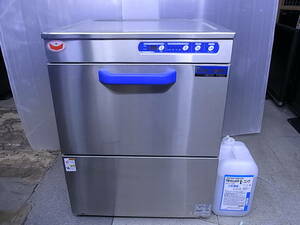 □ CB/233 ▼ Marzen MARUZEN ☆ Commercial eco -type dishwasher ☆ Under counter type ☆ MDKLTB8E ☆ Made in 2018 ☆ Three -phase 200V ☆ Used goods ☆