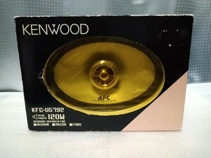 Kenwood KFC-U5792 Precious elliptical speaker unused item KENWOOD At that time old car