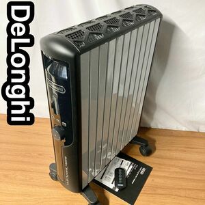 Delonghi Multi Dynamic Heater Zero Zero Furushi Pure White+Mat Black MDHU15-BK