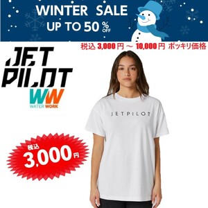 Winter Sale Jet Pilot JETPILOT Ladies Free Shipping Simple Overside SS T -shirt W22004 White 8/S