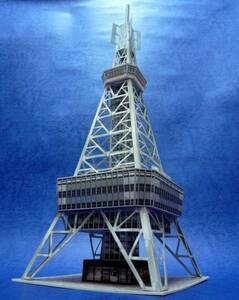 (Print version) Paper Craft "TV Tower" N Gauge (1/150)