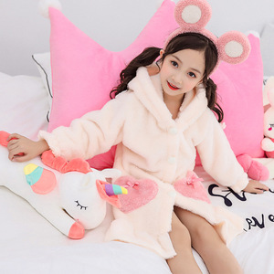 ☆ ivory ☆ 110cm ☆ Wearing blanket Room wear NAKRW3900 Wearing blanket Children's Room Wear Bass Robe Pajamanite Robe Network