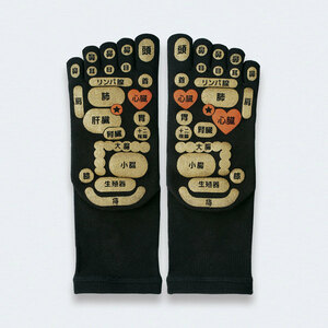 ☆ Black ☆ 22-25cm ☆ TSUBO Recipe Double-sided Foot Socks 5 Finger Socks Foot Socks TSUBO Recipe Foot Socks Men's Women's Socks