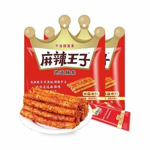 2 bags 很麻很辣 麻辣王子Chinese popular snack 辣条(ラティo)麻辣王子 麻辣